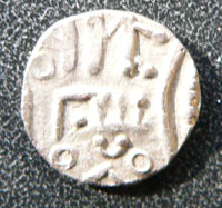 Silver sceat or penny of  East Anglian Series R